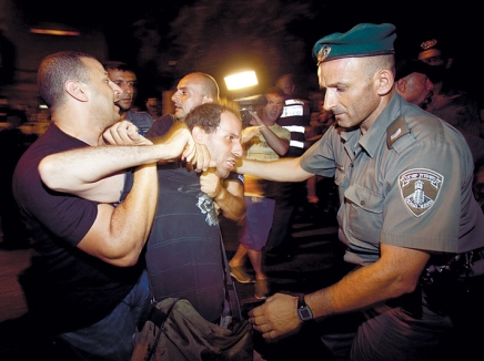 police-arresting-demonstrators