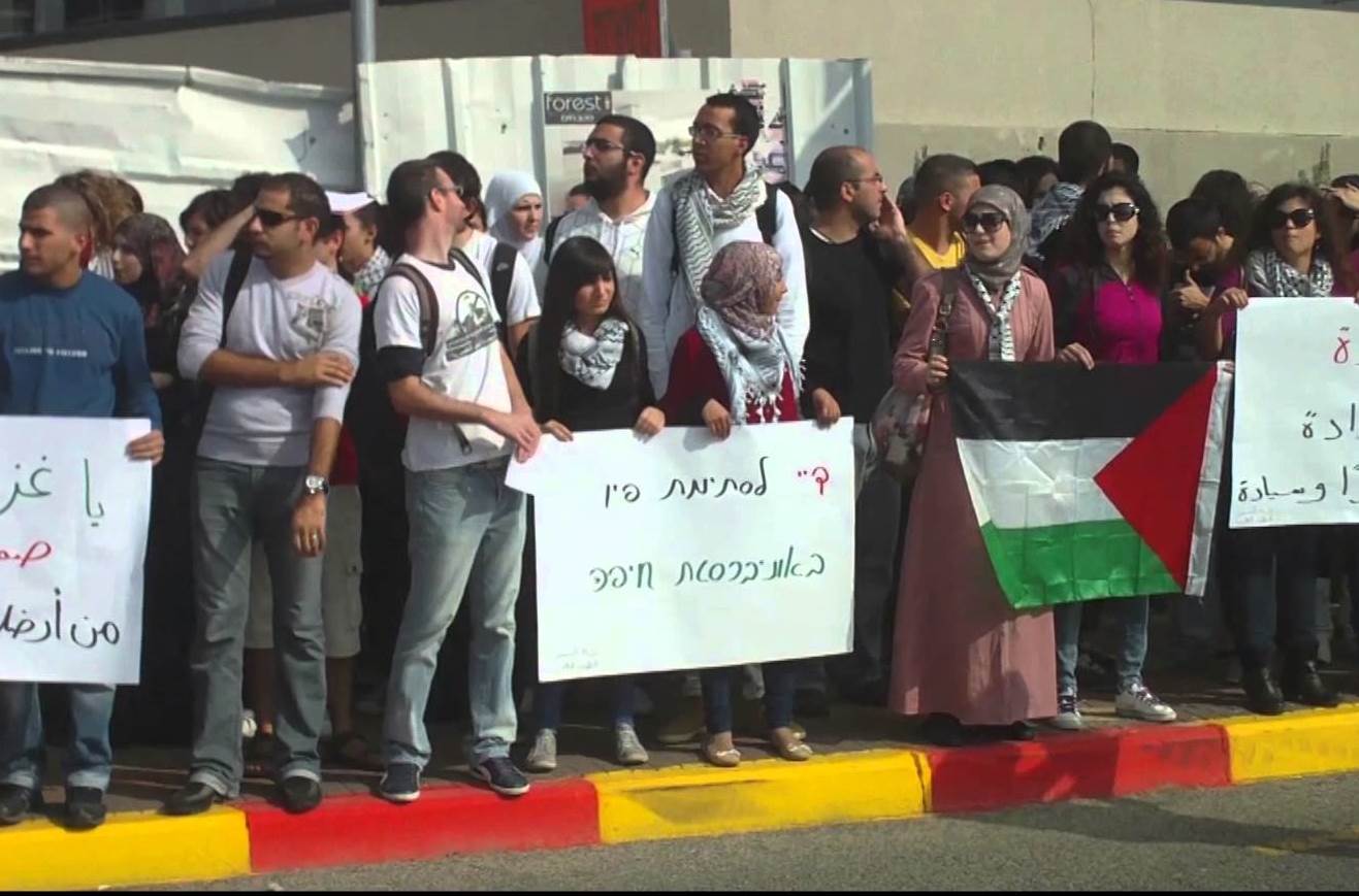 احتجاجات في جامعة حيفا عدالة النكبة