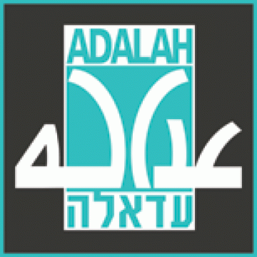 www.adalah.org