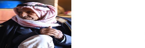 نشرة عدالة