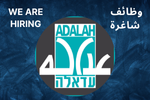 وظيفة شاغرة في عدالة: مدير/ة قسم الإعلام والعلاقات العامة