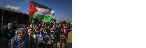 50 שנה ליום האדמה