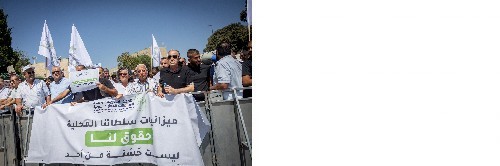 חדשות עדאלה