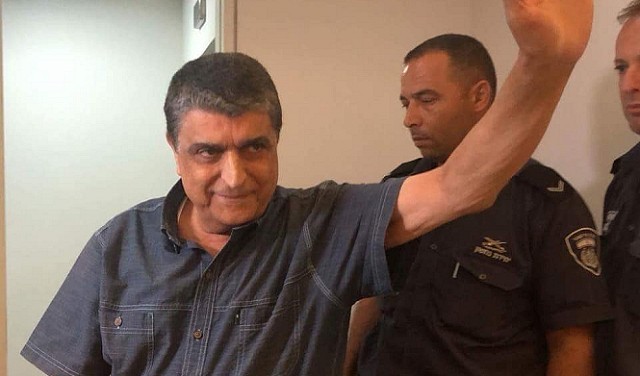 Haifa District Court Upholds Administrative Detention Order Against Palestinian Political Leader Raja Eghbariah